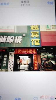 今日头条私房菜馆爆料,私房菜馆背后的神秘故事大揭秘！